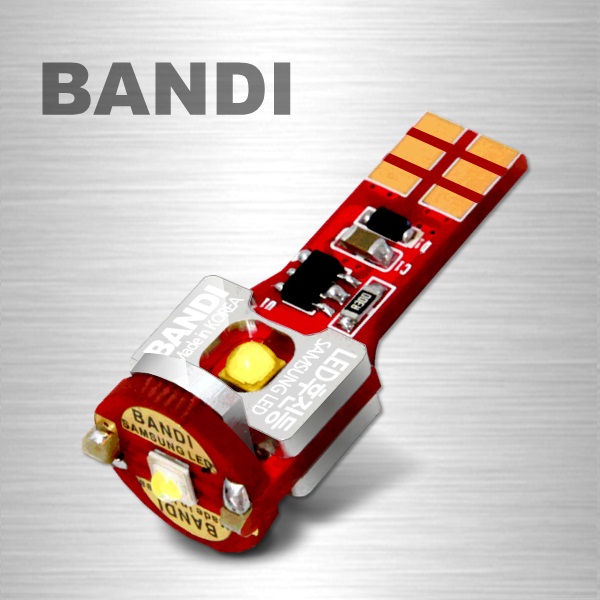 BANDI 반디 2020년형 3W LED후진등 (2개 한세트)
