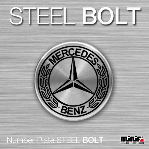MFSB-01 벤츠 BENZ STEEL BOLT (3EA) 1 Set 번호판볼트(3개1세트)