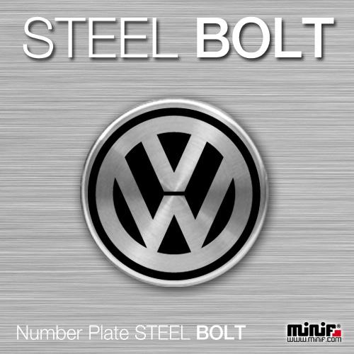 MFSB-04 폭스바겐 Volkswagen STEEL BOLT (3EA) 1 Set 번호판볼트(3개1세트)