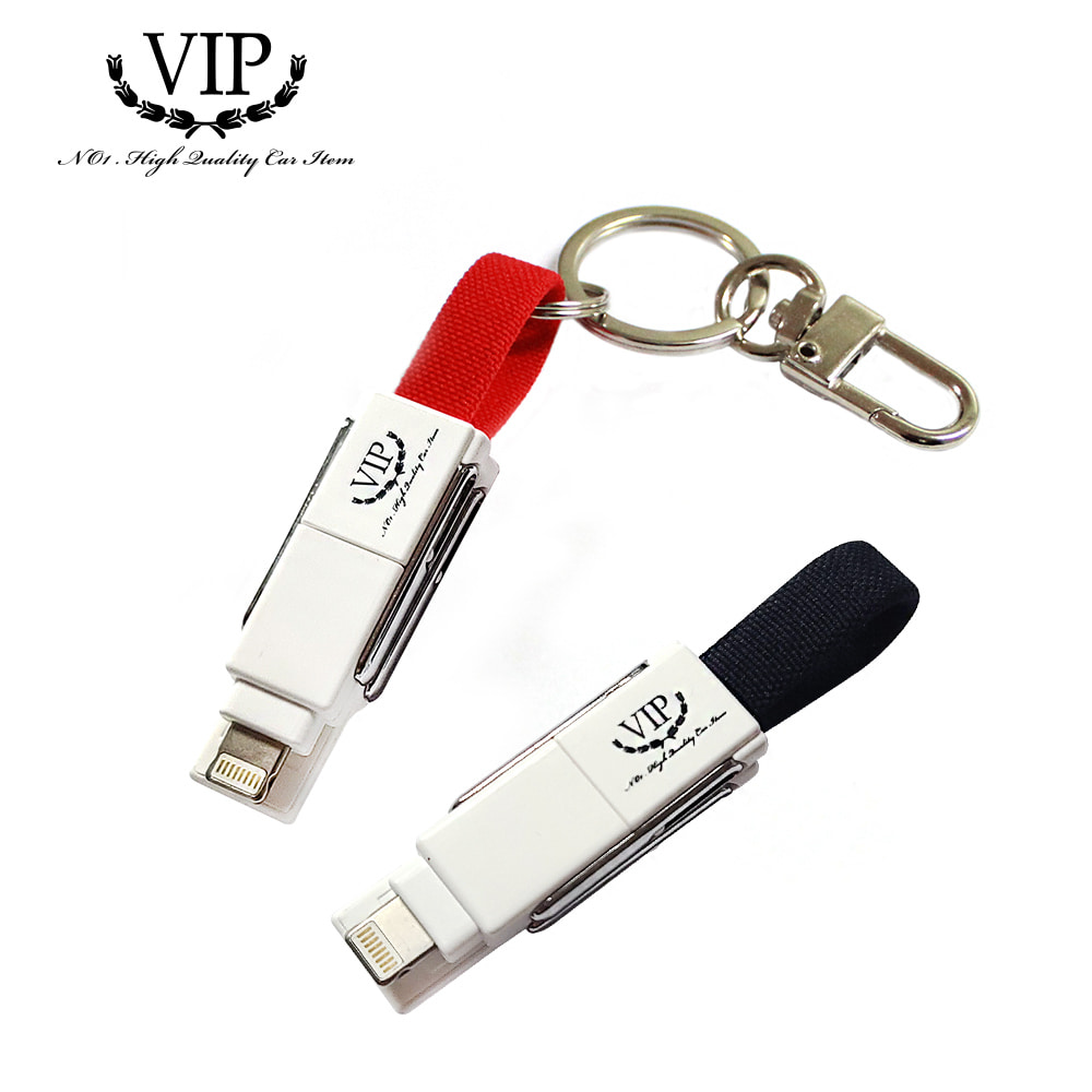 VIP 6 in 1 멀티 충전 케이블 14cm /5핀 아이폰(8핀) USB-A,C타입외 만능 충전