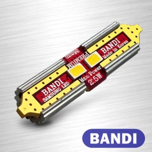 BANDI 반디 LED실내등 - 스파크 / 마티즈크리에이티브
