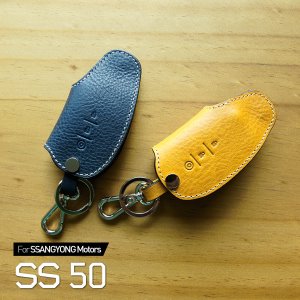 헤르만 렉스턴 G4 스포츠 티볼리 에어 스마트키케이스 키홀더 SS50