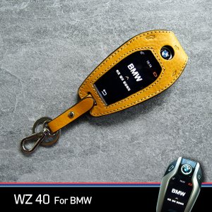 헤르만 BMW 비엠더블유 LCD 스마트키 케이스 WZ40