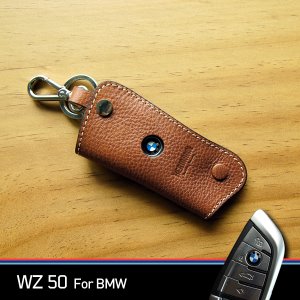 헤르만 BMW 비엠더블유 스마트키 케이스 키홀더 WZ50