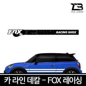 FOX 레이싱-제트비 라인 데칼