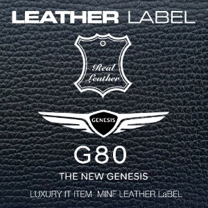 MFLL 22 - 천연가죽라벨 제네시스G80 GENESIS G80 LEATHER LABEL 주차알림판 /전화번호판