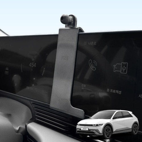 더뉴 아이오닉5 전용 차량용 핸드폰 거치대 상단 블랙 마운트