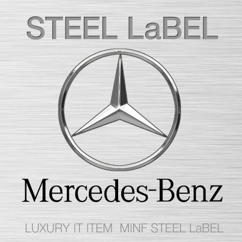 MFSL55 - BENZ 벤츠 STEEL LABEL 주차알림판 /전화번호판