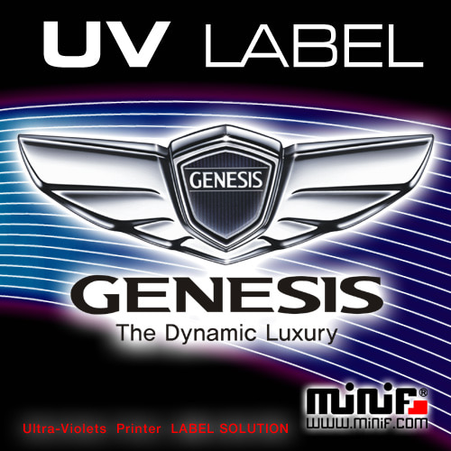 MFUL-15 (내부용) 제네시스 Genesis UV LABEL 주차알림판 /전화번호판