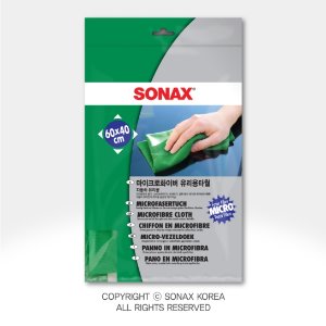 SONAX 소낙스 마이크로화이버 유리용타월
