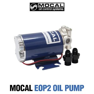 [MOCAL] EOP2 오일펌프+6AN연결아답타
