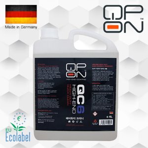 QP-ON QC5 큐피온 친환경 실내크리너 4L 대용량
