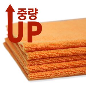 오렌지 초극세사 멀티타월 (5장/1팩) 드라잉/버핑/막타올