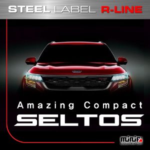 MFSL128 - SELTOS 셀토스 R-LINE STEEL LABEL 주차알림판 /전화번호판