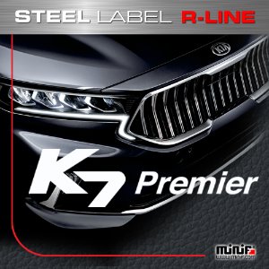 MFSL127 - K7 Premier K7 프리미어 R-LINE STEEL LABEL 주차알림판 /전화번호판