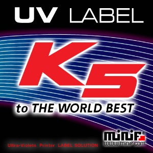 MFUL19- (내부용) K5 UV LABELL 주차알림판 /전화번호판