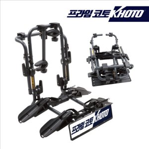 코토(KHOTO) 자전거캐리어 트렁크형 / KH614