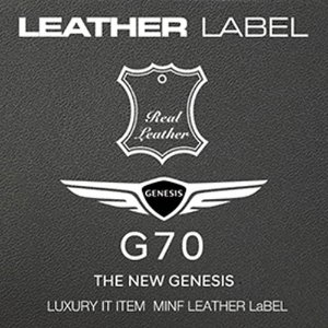 MFLL 09 - GENESIS G70 LEATHER LABEL 가죽 주차알림판 /전화번호판