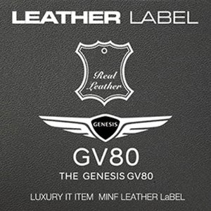 MFLL 07 - GENESIS GV80 LEATHER LaBeL 가죽 주차알림판 /전화번호판