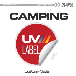 MFDL03 - Camping Decal LaBEL 3M 데칼 UV라벨 캠핑 스티커