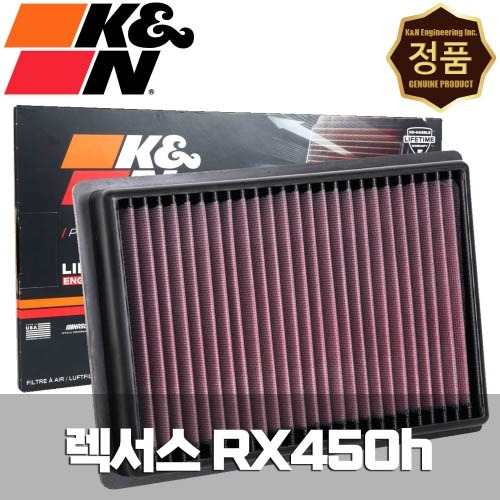 K&amp;N 33-5079 에어필터 렉서스 RX450h
