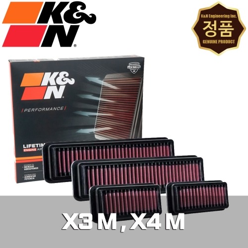 K&amp;N 33-3160 에어필터 BMW X3M, X4M 4개 1세트