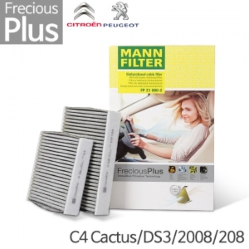 [만필터]C4 Cactus, DS3, 2008, 208항알레르기 에어컨필터 FP 21000-2