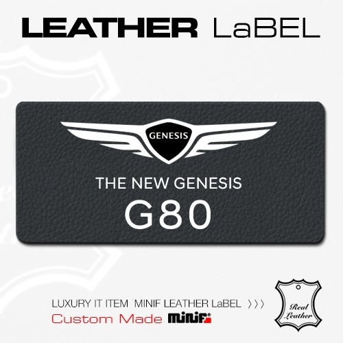 MFLOG 37 - GENESIS G80 LEATHER LABEL 제네시스 가죽 주차알림판 / 전화번호판